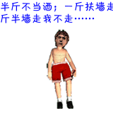Ȫʯ