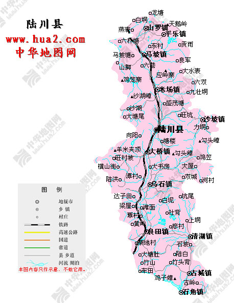 最新陆川地图看看你家在哪里