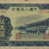䛲鿴D