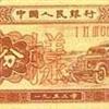䛲鿴D