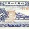 䛲鿴D