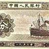䛲鿴D