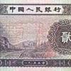 䛲鿴D