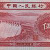 䛲鿴D