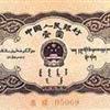 䛲鿴D