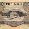 䛲鿴D