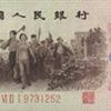 䛲鿴D