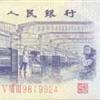 䛲鿴D