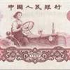 䛲鿴D