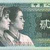 䛲鿴D