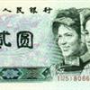 䛲鿴D