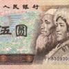 䛲鿴D