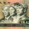 䛲鿴D