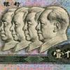 䛲鿴D