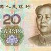 䛲鿴D