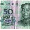 䛲鿴D