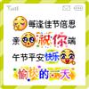 䛲鿴D
