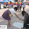 䛲鿴D