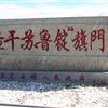 䛲鿴D