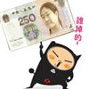 䛲鿴D