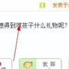 䛲鿴D