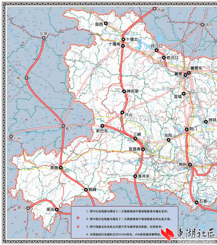 湖北十二五铁路建设草案出炉 西部图有来风哟