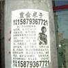 @oX(qin)