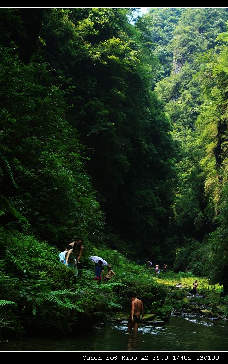 [原创]绥阳观音岩风景区之行