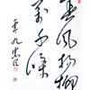 [ԭ(chung)]Ї繫Jëwһ