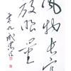 [ԭ(chung)]Ї繫Jëwһ