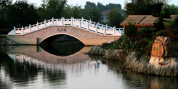 谭鑫培公园