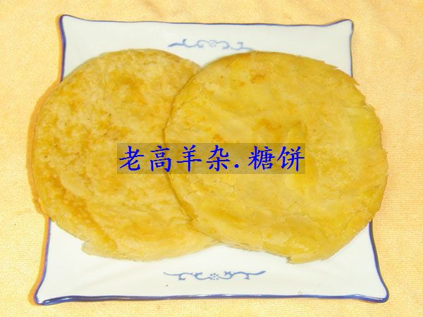 登录查看大图