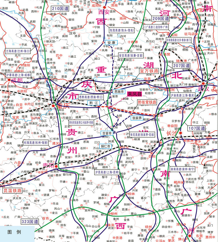 [建议]来凤县交通运输"十二五规划"征集意见图片