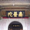 登錄查看大圖