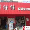 䛲鿴D
