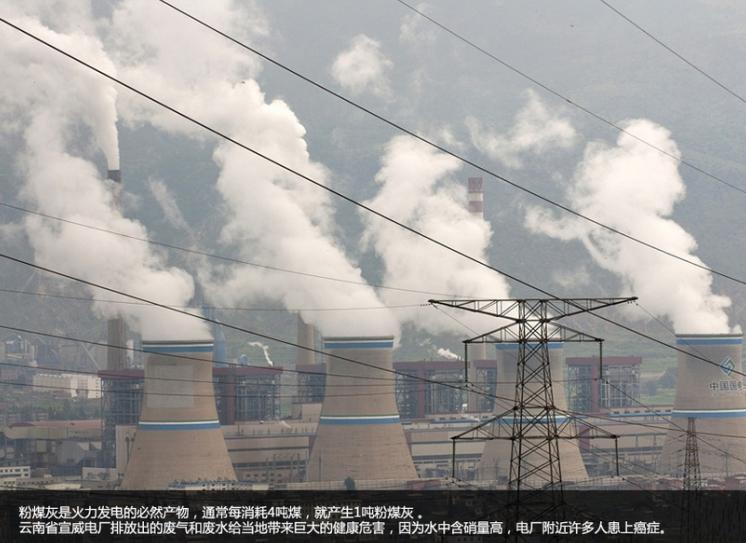 防扬散,防渗漏,防流失措施远不足以达到有效防治粉煤灰环境污染的目的