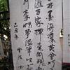 䛲鿴D