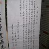 䛲鿴D
