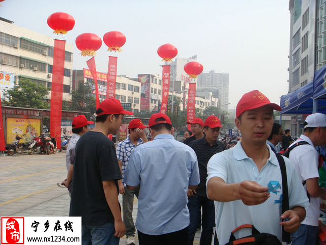 宁乡招聘_百企千岗进高校 系列活动之十 走进湖南工学院(3)