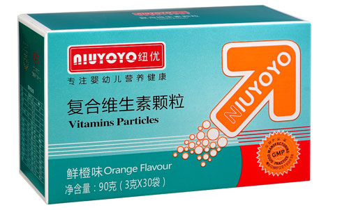 复合维生素颗粒.jpg