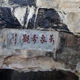 登錄查看大圖