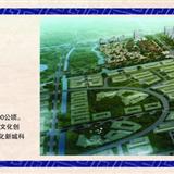 如东县城重大项目效果图规划图（更新?；ㄐ鲁牵?