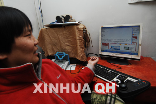 登录查看大图