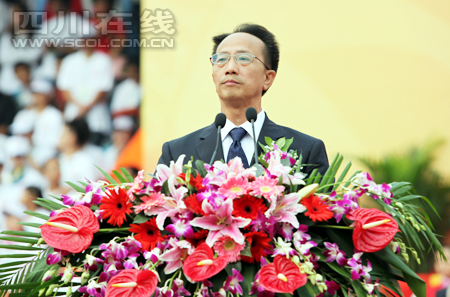泸州市泸州医学院喜迎60华诞
