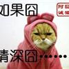 䛲鿴D