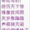 䛲鿴D
