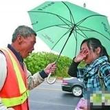 登錄查看大圖