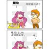 䛲鿴D