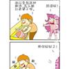 䛲鿴D