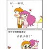 䛲鿴D